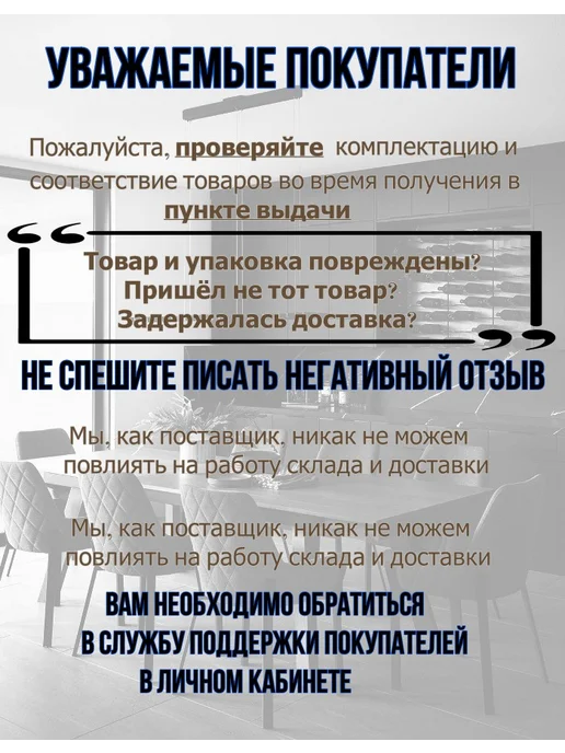 MF Furniture hardware Петля без врезки накладная универсальная 2 шт, 2 шт, фото 7