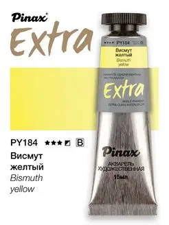 Краски для рисования акварельные, Extra в тубе 15мл Pinax 112489314 купить за 356 ₽ в интернет-магазине Wildberries