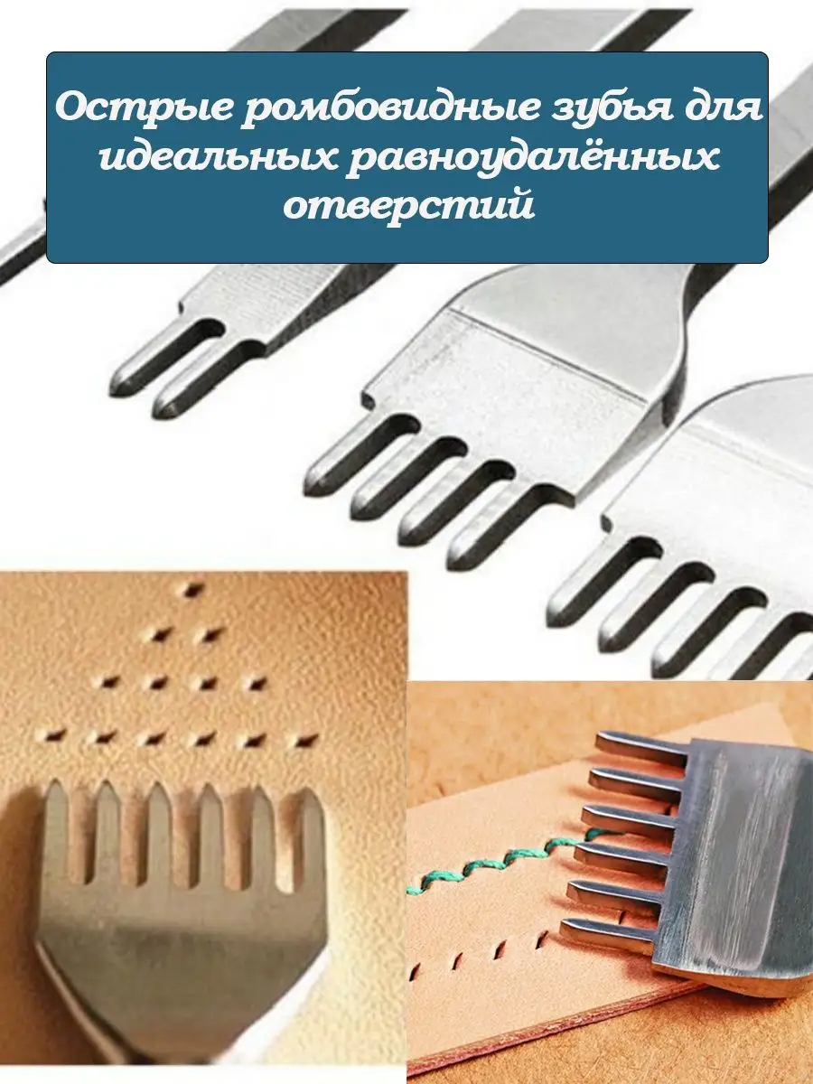 Щипцы для кнопок купить в интернет-магазине | orehovo-tortik.ru