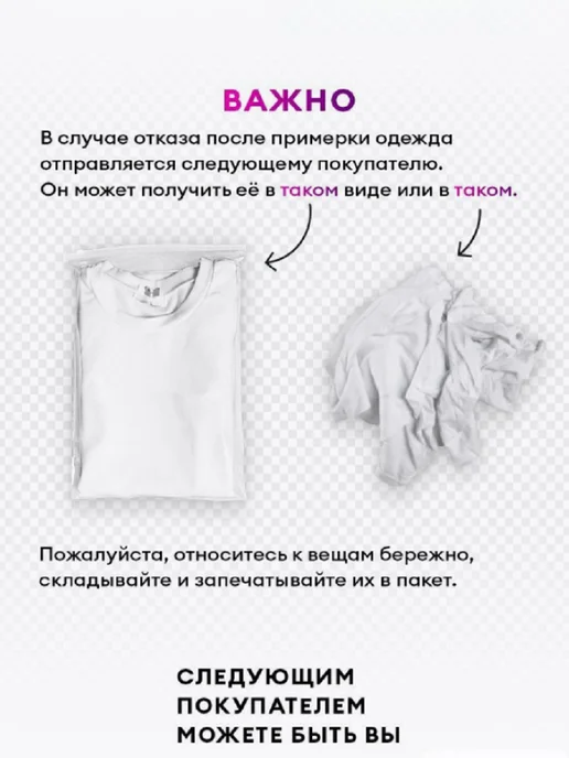 Stoner Age Майка мужская летняя пляжная, зеленый, фото 6