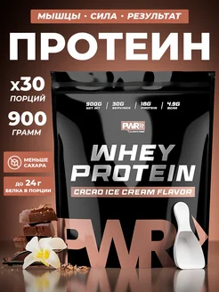 Протеин сывороточный, со вкусом ванили и шоколада 900 г PWR ultimate power 112599810 купить за 1 424 ₽ в интернет-магазине Wildberries