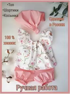 Костюм из натурального хлопка KRISTINPRO 112610657 купить за 1 246 ₽ в интернет-магазине Wildberries