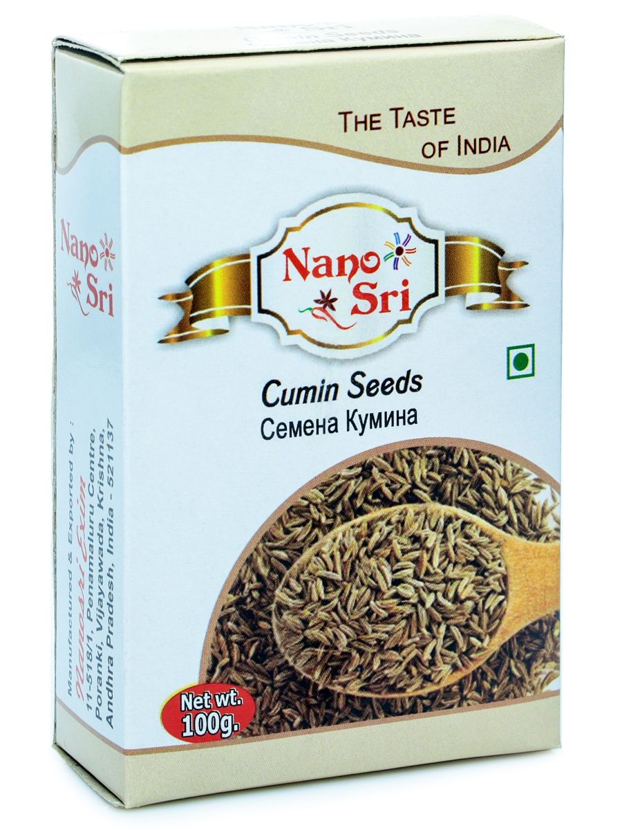 Нано семена. Cumin. Ажгон "Nano Sri" 100 гр..