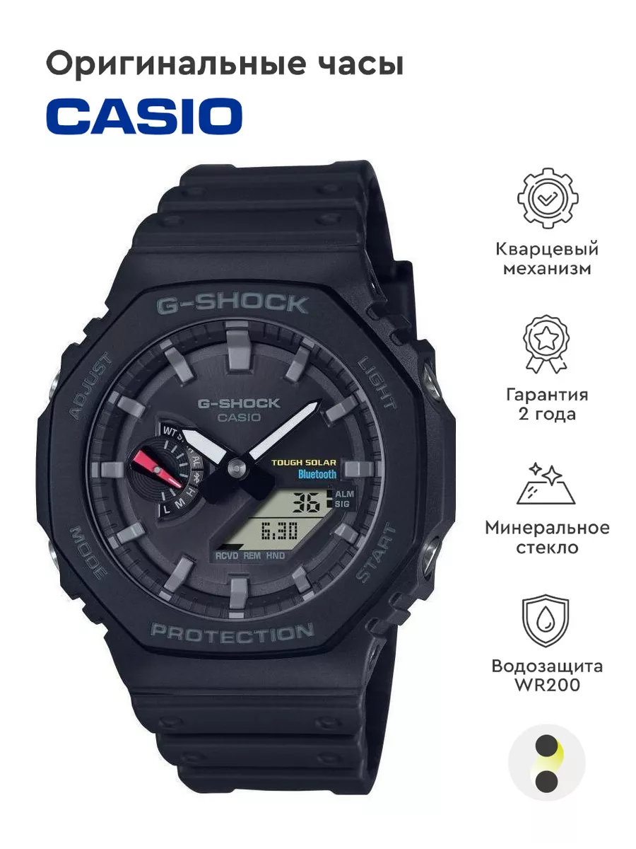 Часы Casio G-Shock GA-B2100-1A Casio 112642477 купить за 18 139 ₽ в  интернет-магазине Wildberries