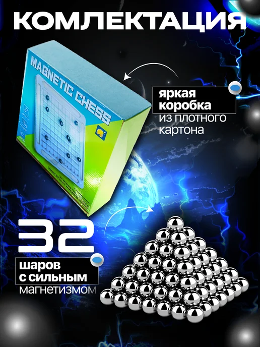 Настольные игры Настольная игра развивающая, вариант, фото 4