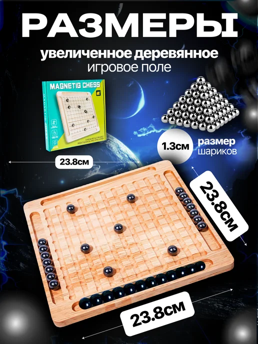 Настольные игры Настольная игра развивающая, вариант, фото 5