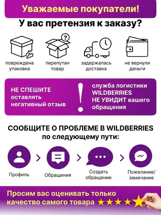 Семёнова Марина Геннадьевна Бутоньерка, белый, фото 4