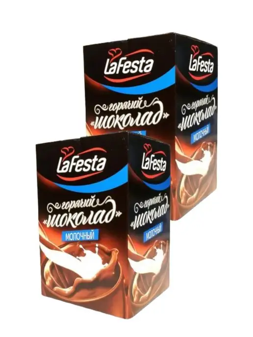 LaFesta Горячий шок "LaFesta" Молочный 220гр,2уп, 220 г, фото 2
