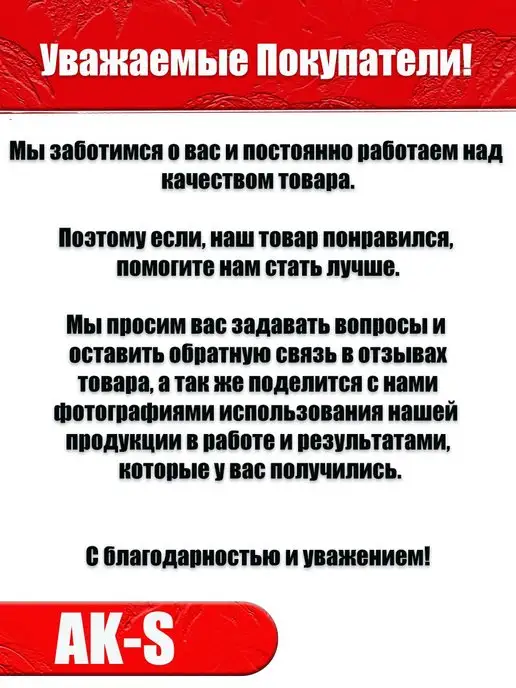 AK-S Колесо мебельное, ролик откатной поворотный с площадкой d-40, вариант, фото 3