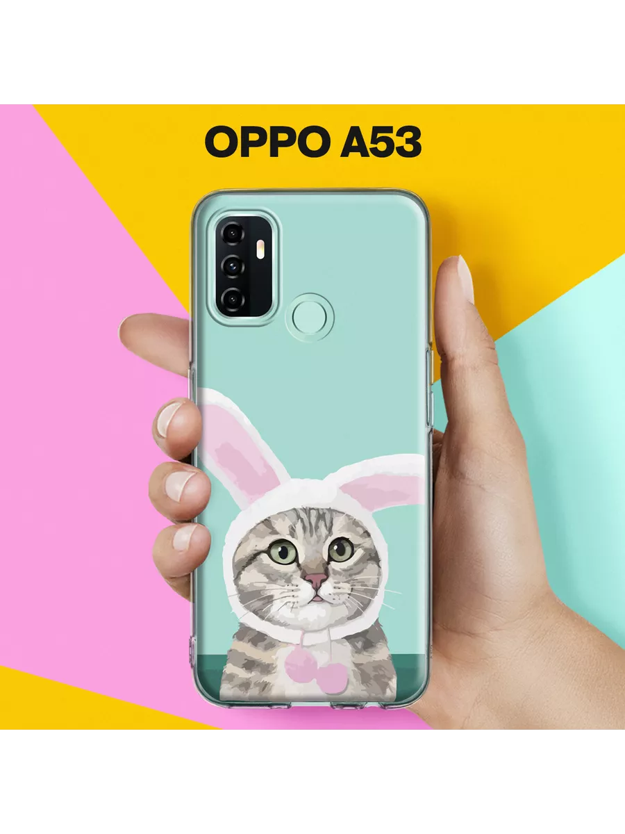 Чехол на OPPO A53 / Оппо А53 c рисунком / прозрачный с принтом Andy&Paul  112903360 купить за 159 ₽ в интернет-магазине Wildberries