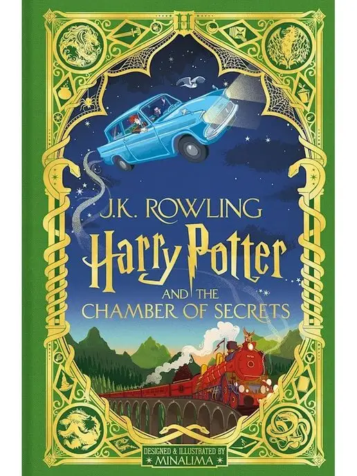 Bloomsbury Harry Potter and the Chamber of Secrets