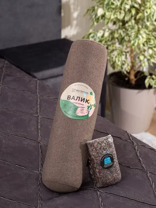 BIO-TEXTILES Валик для спины и шеи с лузгой гречихи 40х10 чехол рогожка, Валик спины шеи рогожка