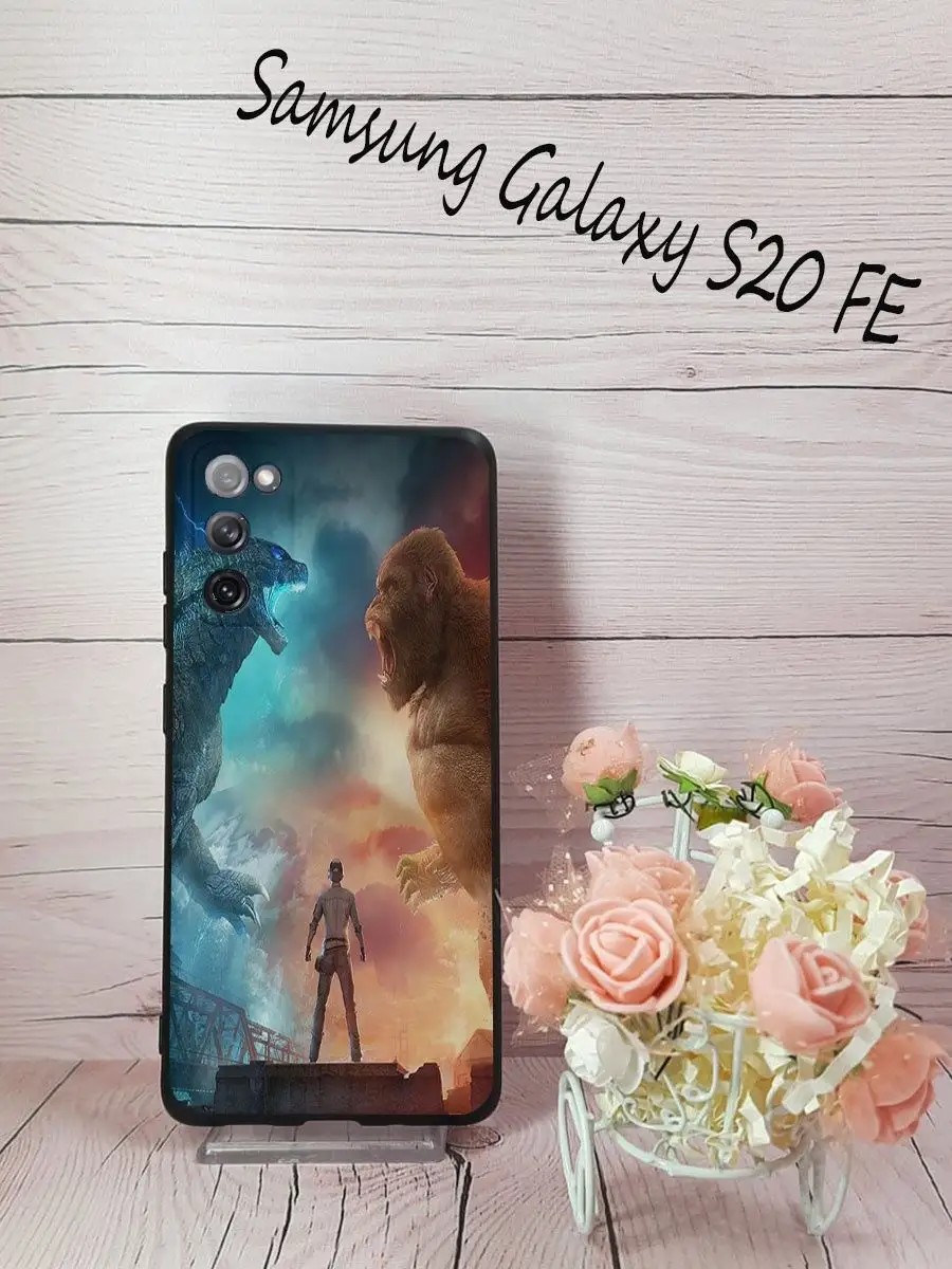 Самсунг S20 Fe Чехол Купить Спб