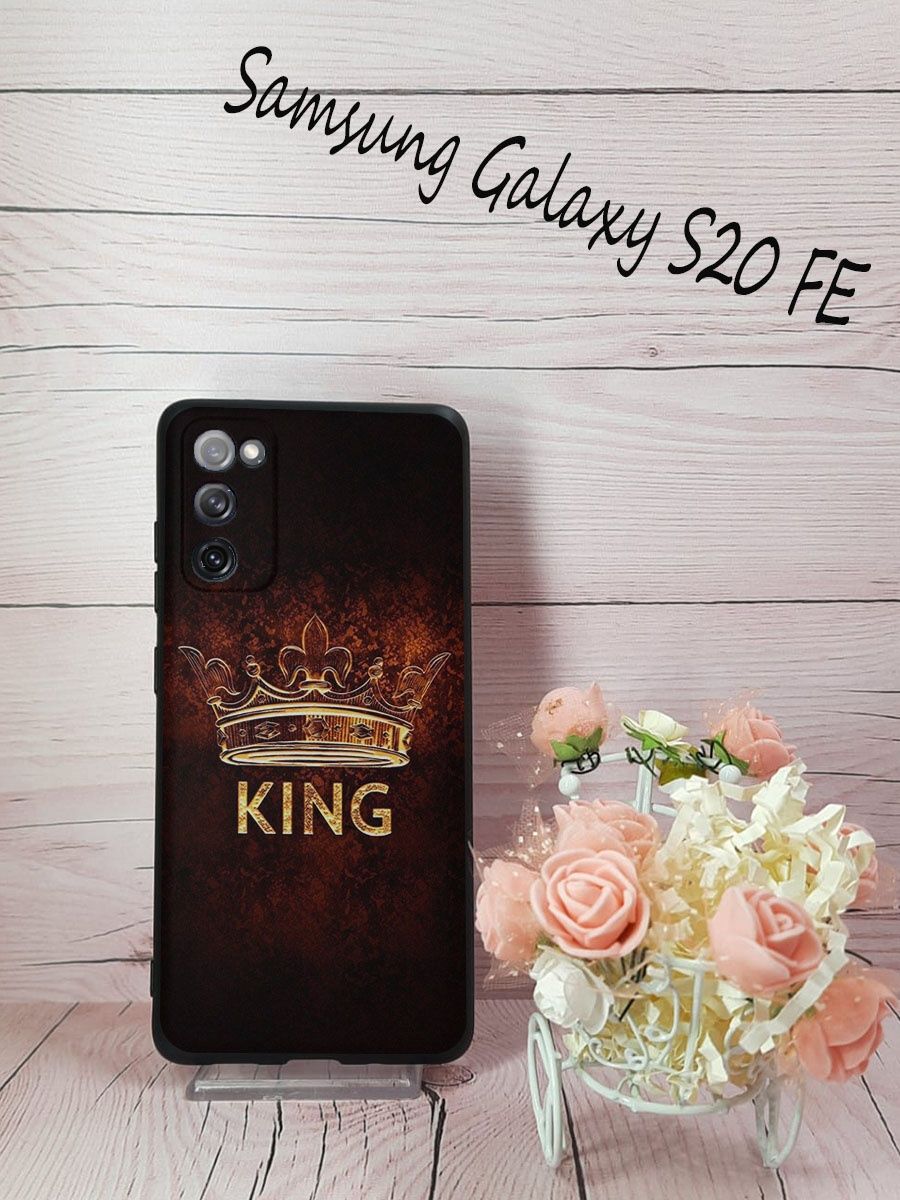 Чехол s 20 fe. Чехол на самсунг с20 Фе. S20 Fe чехол. Чехлы на Samsung Galaxy s23 Fe. Чехол для Samsung Galaxy s20 Fe.