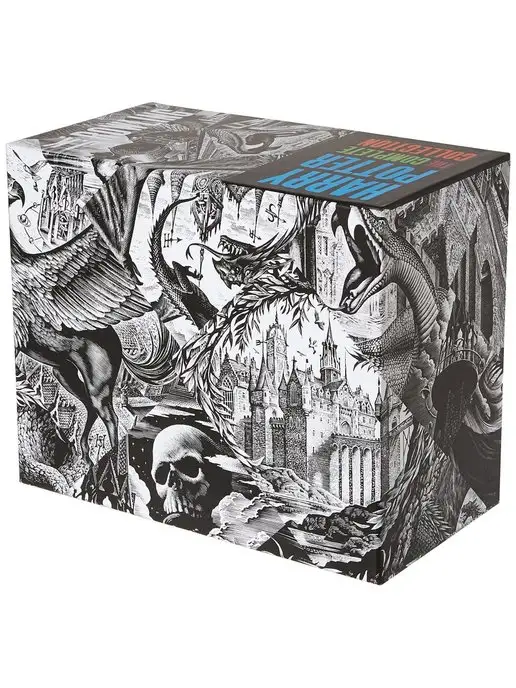 Bloomsbury Harry Potter Boxed Set The Complete Col