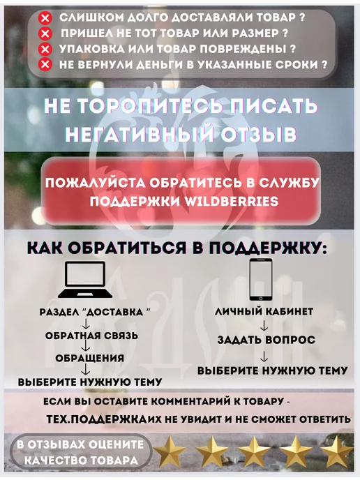 Медочи Цыплёнок Форма для свечи, молд силиконовый, вариант, фото 7