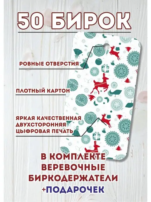 VIP Posters/ Бирки, ценники для одежды, этикетка. Ценник, вариант, фото 2