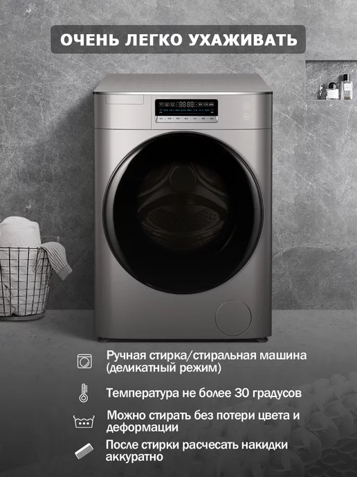 КОРОНАМЕХ Меховая накидка на сиденье автомобиля универсальные 1шт, 1 шт, фото 7