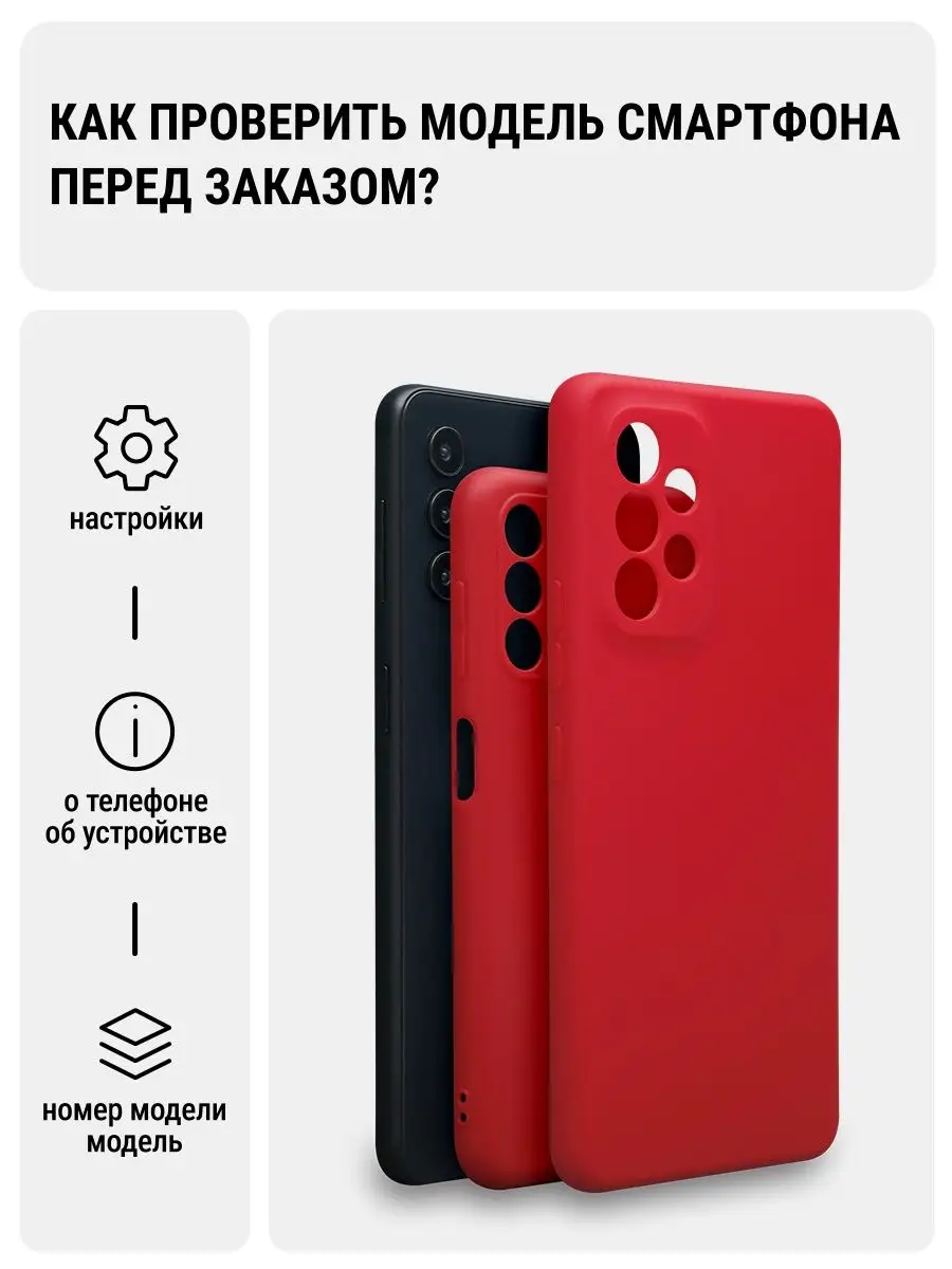 Чехол на Realme GT Neo 3T с рисунком Realme 112981241 купить за 219 ₽ в  интернет-магазине Wildberries