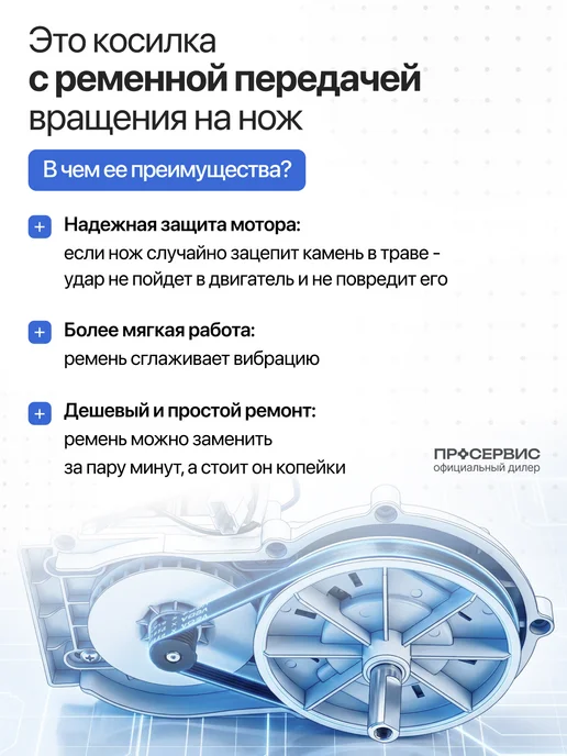 DDE Газонокосилка электрическая с травосборником LME 3918, вариант, фото 7