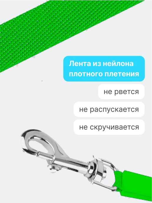 RICH BREED Поводок рулетка для собак средних и мелких пород, черный, фото 4
