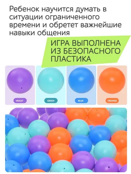 Blue Sea Игра для детей балансир башня дженга Не урони мышонка, синий, фото 7