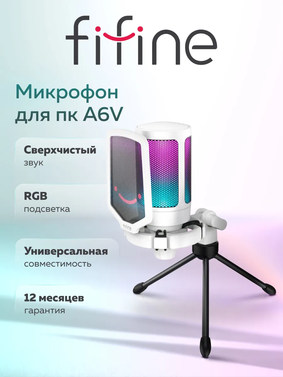 Похожие
