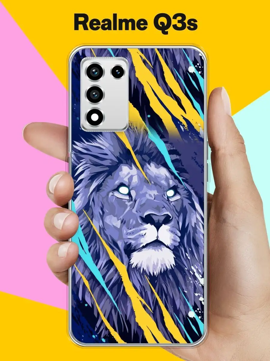 Чехол на Realme Q3s с принтом realme 113014101 купить за 248 ₽ в  интернет-магазине Wildberries