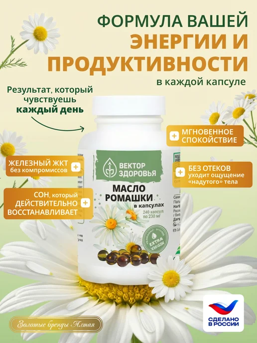 WildBerries ru wildberries-ru