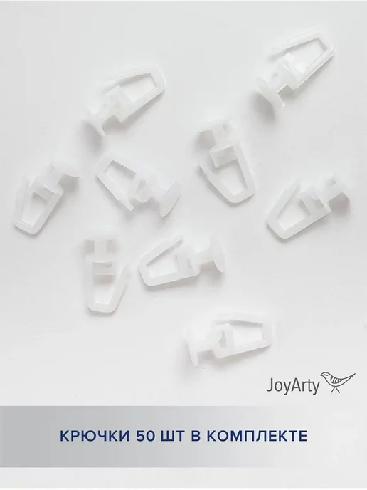JoyArty Фотошторы "Солнце в маяке" оксфорд 290х180, 290x180, фото 5