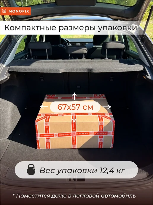 MONOFIX Кресло мягкое офисное ЙОККИ, экокожа коричневый, коричневый, фото 7