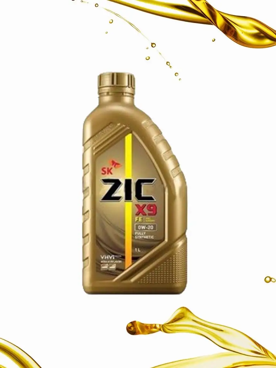 162613 Zic X9 5w 40 Купить