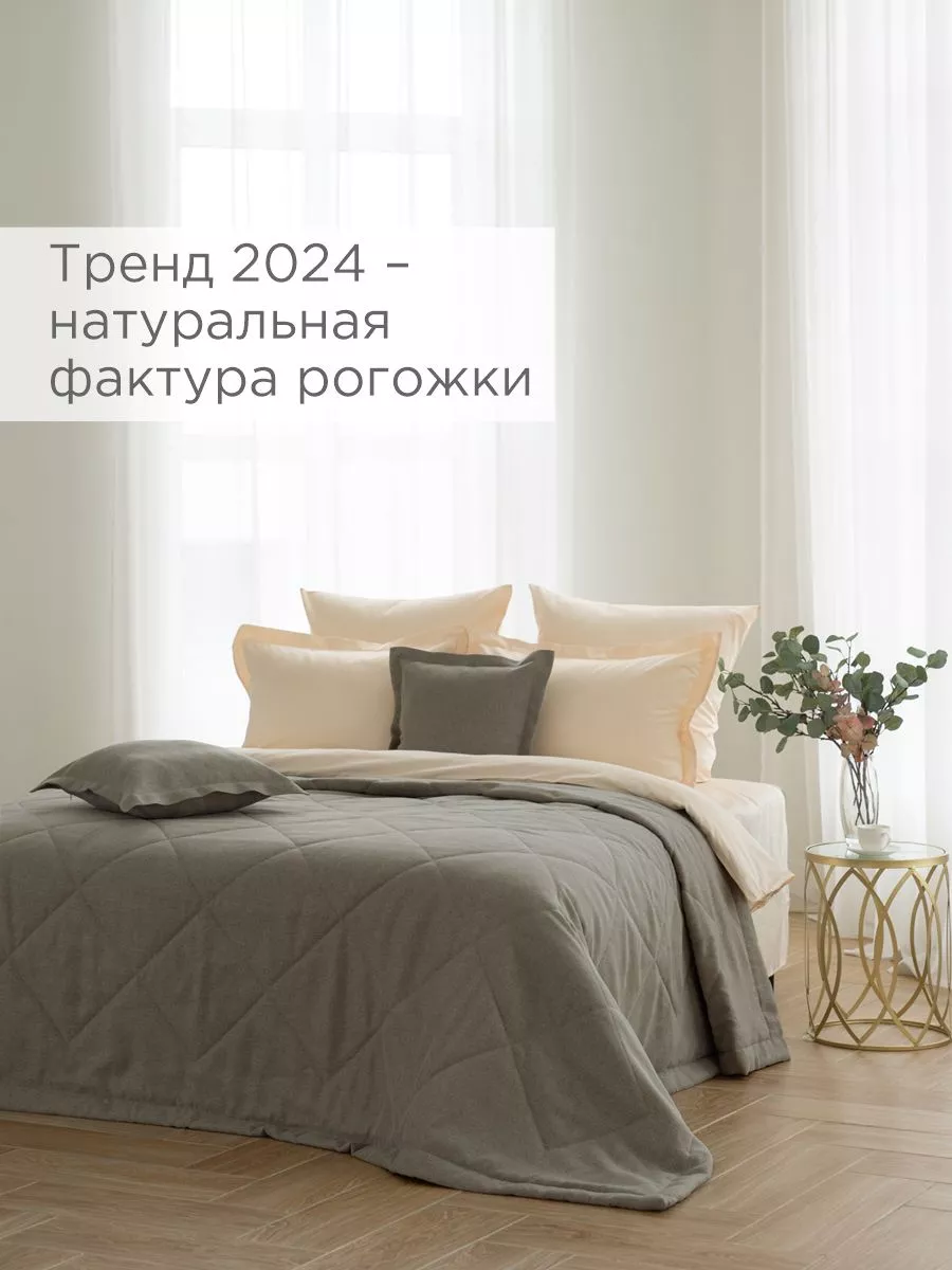 Покрывало на кровать La Prima 113035092 купить за 5 896 ₽ в  интернет-магазине Wildberries