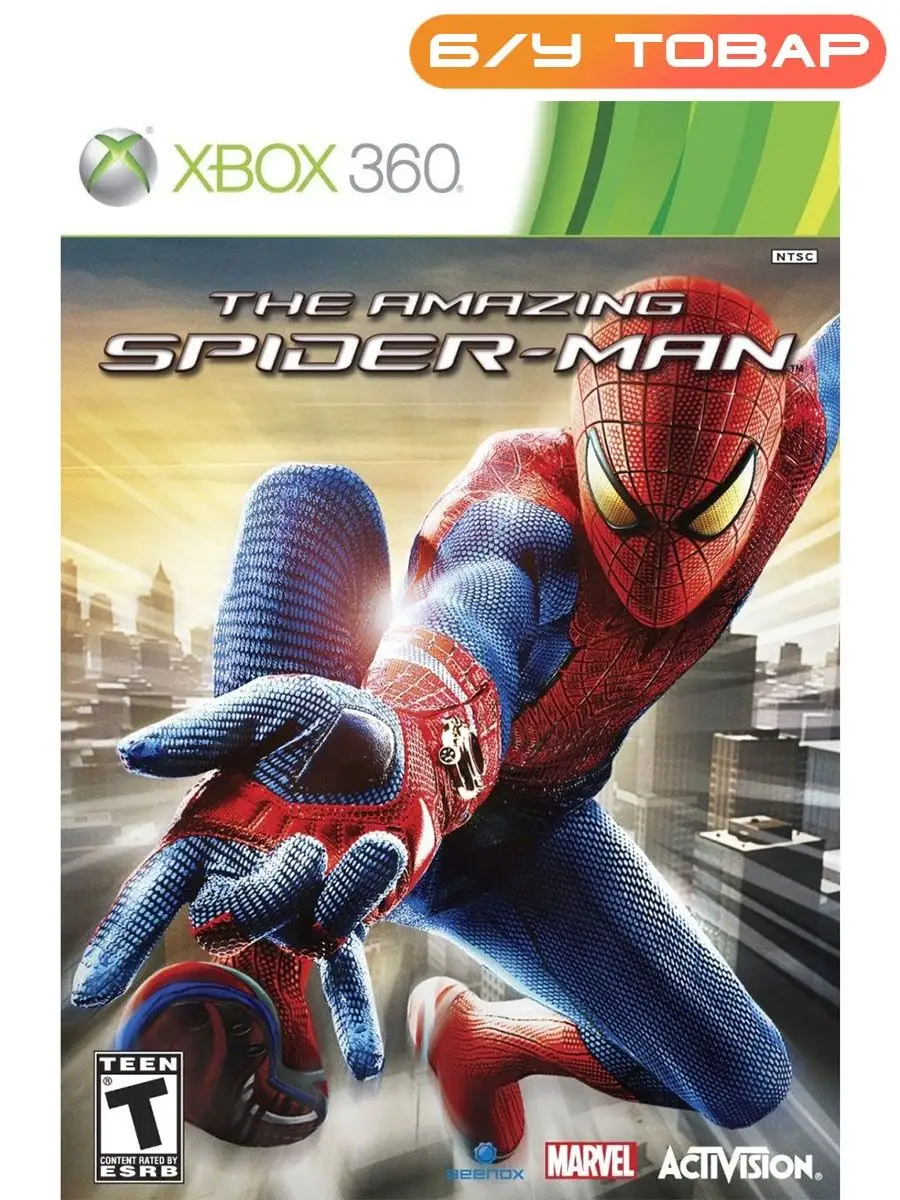 Spider man xbox discount