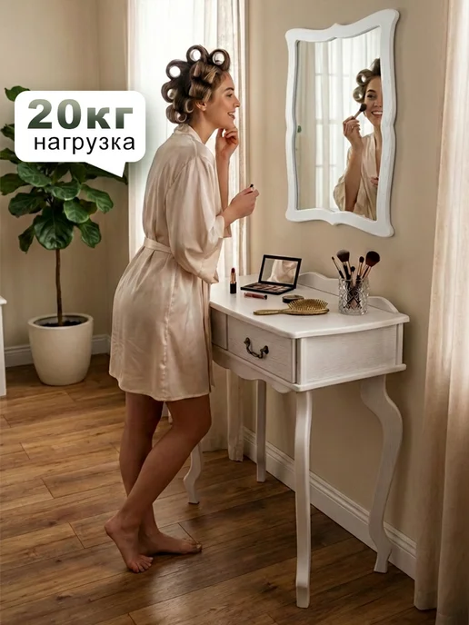 Мебелик Туалетный столик подвесной, белый, в упаковке 22 кг, фото 5