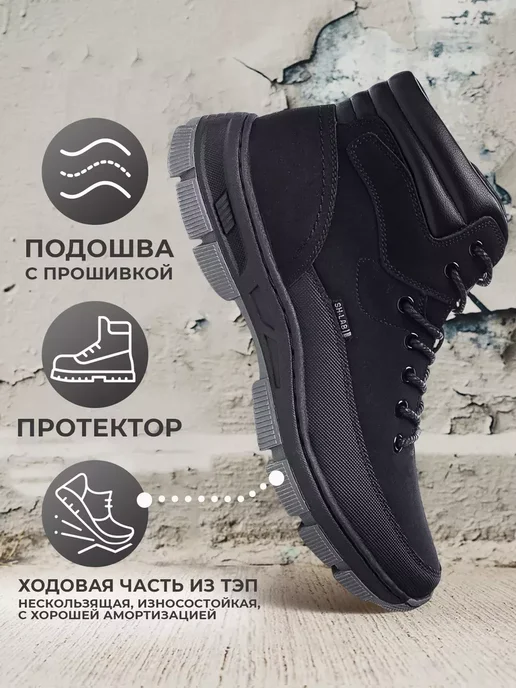 Shuzzi 113039648