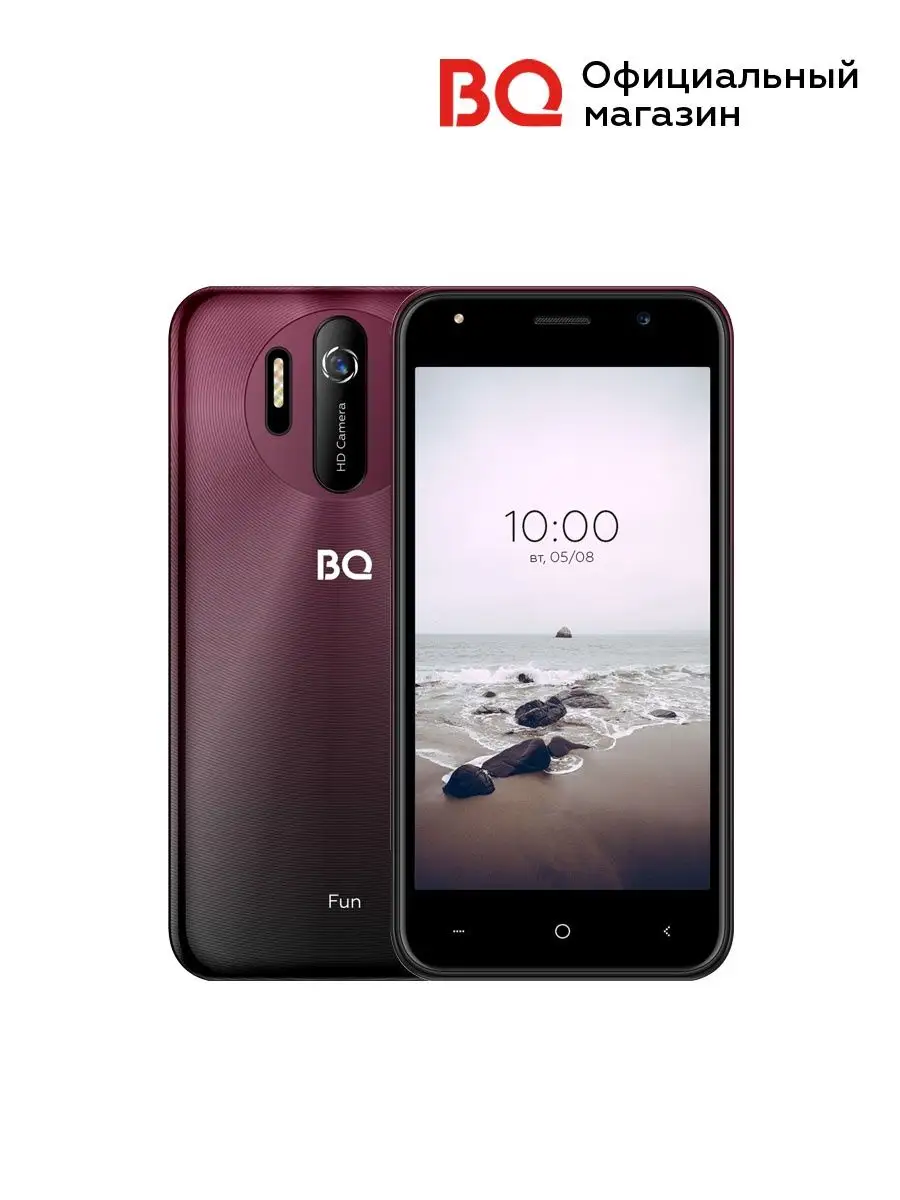 Смартфон BQ 5031G Fun / IPS / 5