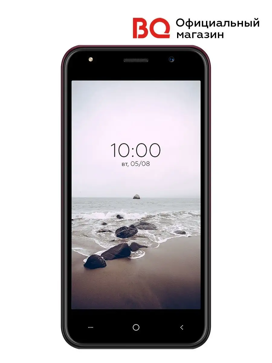 Смартфон BQ 5031G Fun / IPS / 5