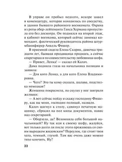 Нормальные путаны в Калаче-на-Дону — Путаны эксклюзив