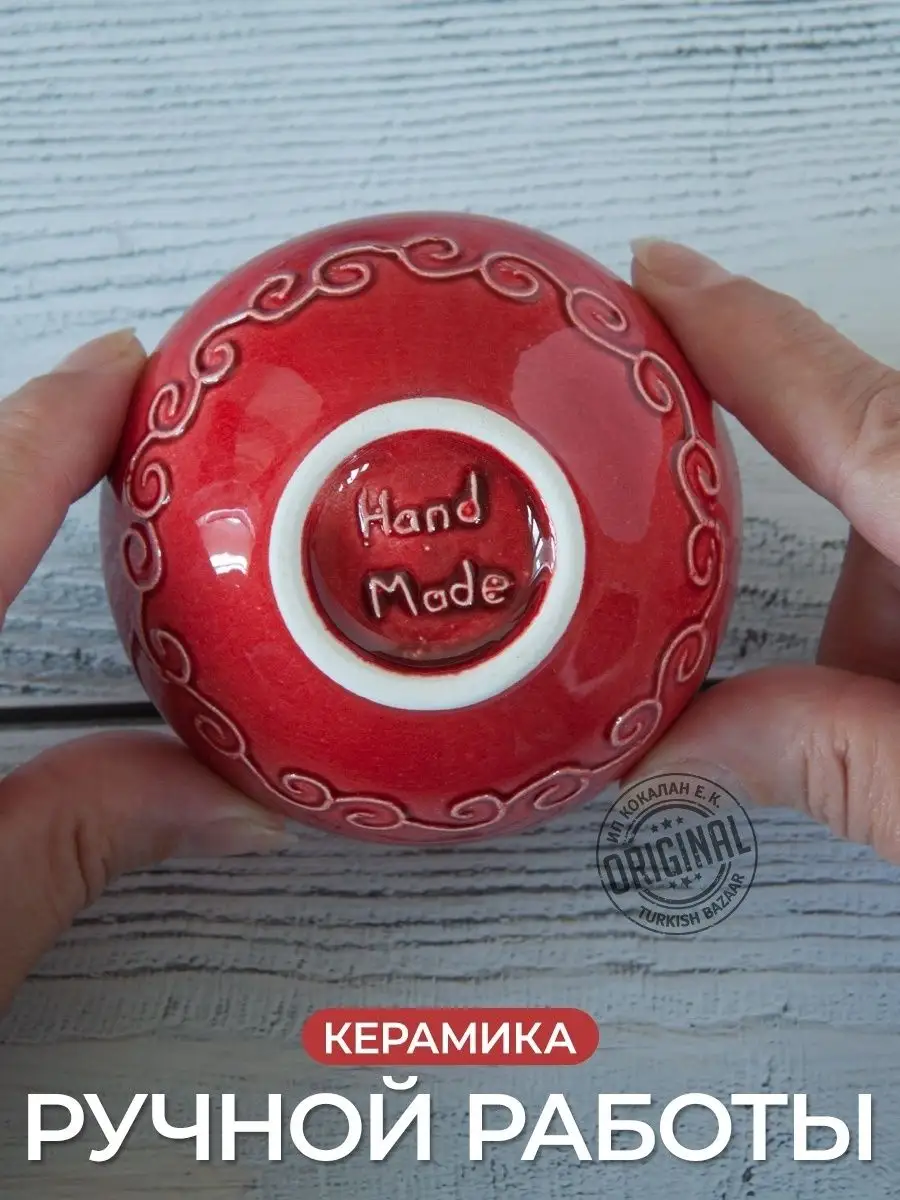 Seramik Kase Seti, 4 Adet, 75 ml, Türkiye 6