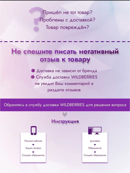 BlACK ZERO Лоток почкообразный для инструментов, черный, фото 4