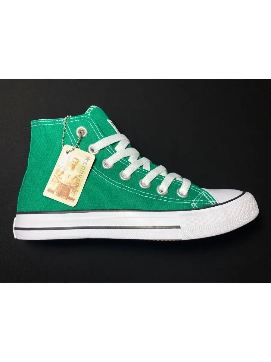 Converse all store star verte