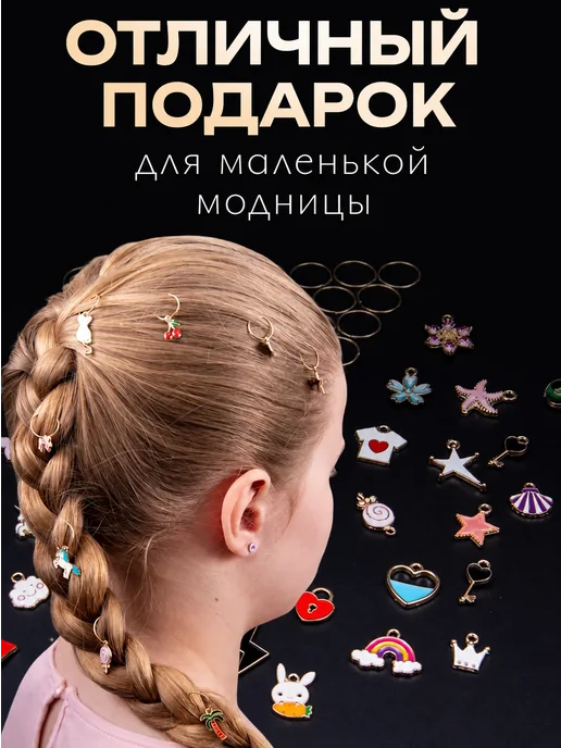 KDS Колечки шармы для волос, серый, фото 4