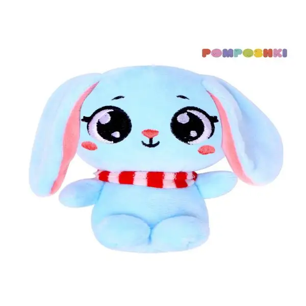 Мягкая игрушка "Зайчик"