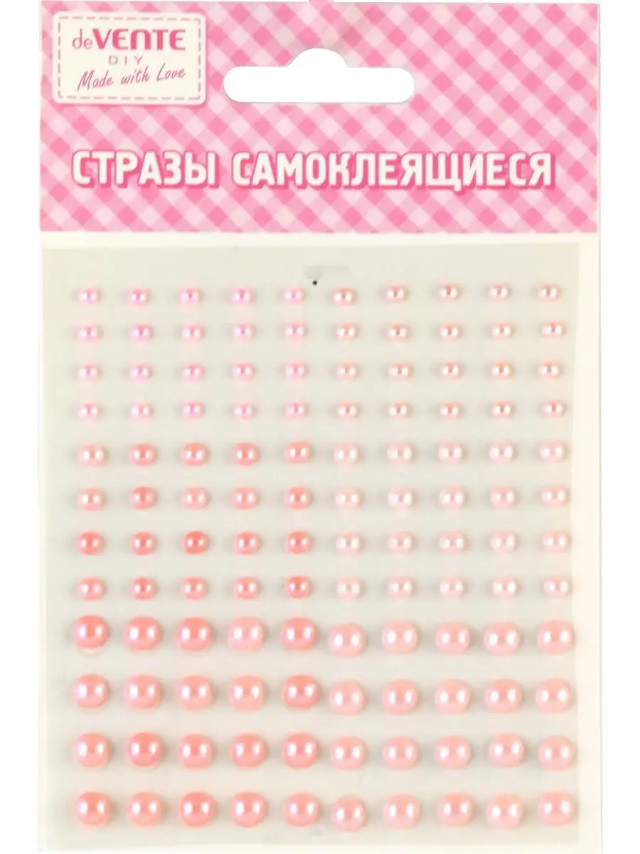Стразы самоклеящиеся для рукоделия декорирования