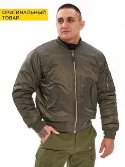 Куртка бомбер MA1 Jacket утепленный весенний Brandit 113149507 купить за 7 223 ₽ в интернет-магазине Wildberries