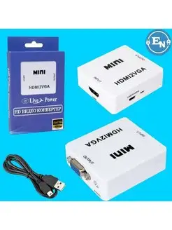 Конвертер HDMI на VGA с питанием для ПК Live Power 113161538 купить за 289 ₽ в интернет-магазине Wildberries