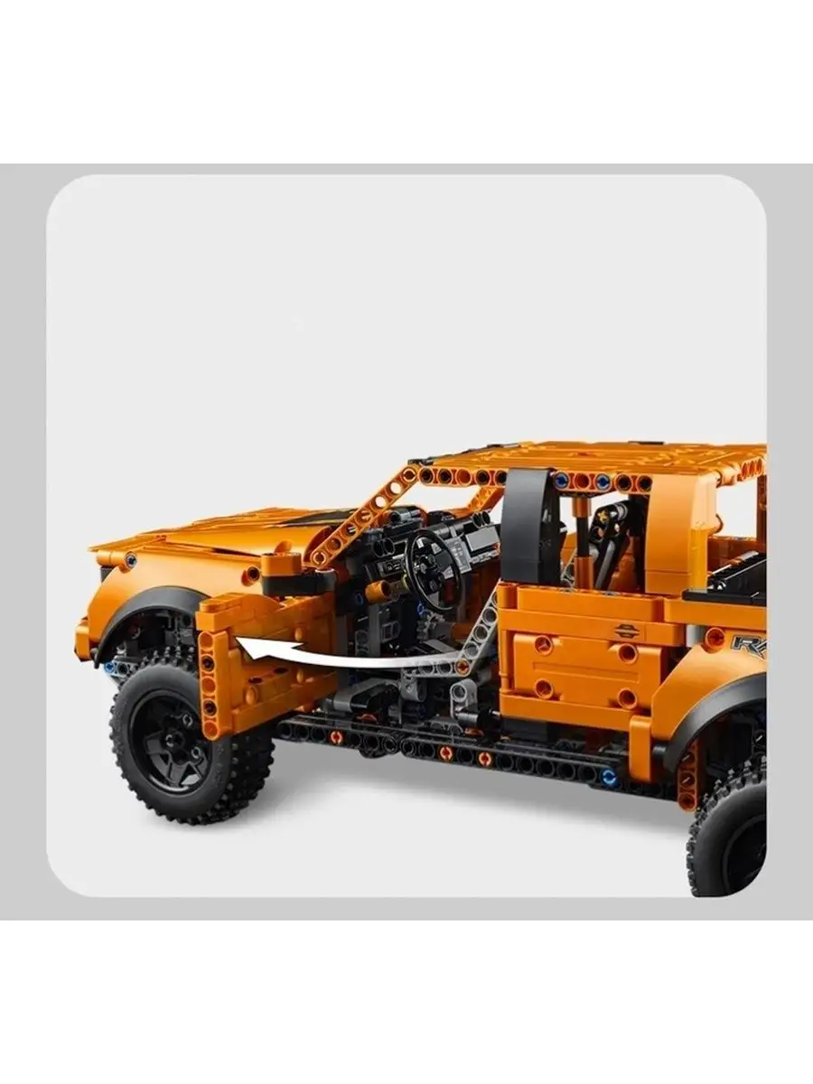 Аналог lego technic/ Ford Raptor / lego для мальчиков Я - конструктор  113168556 купить в интернет-магазине Wildberries