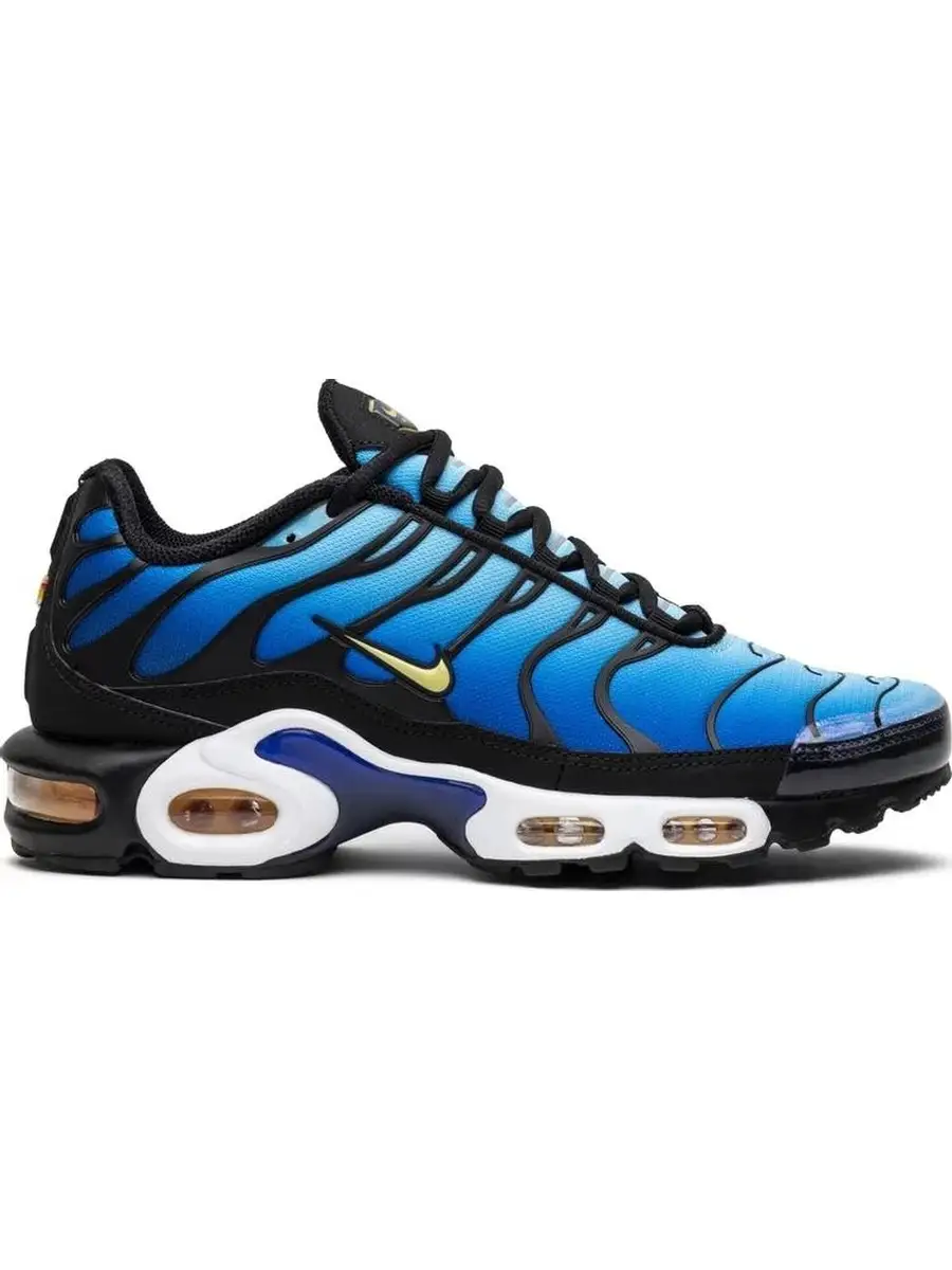 Nike air max outlet plus ultra hyper blue