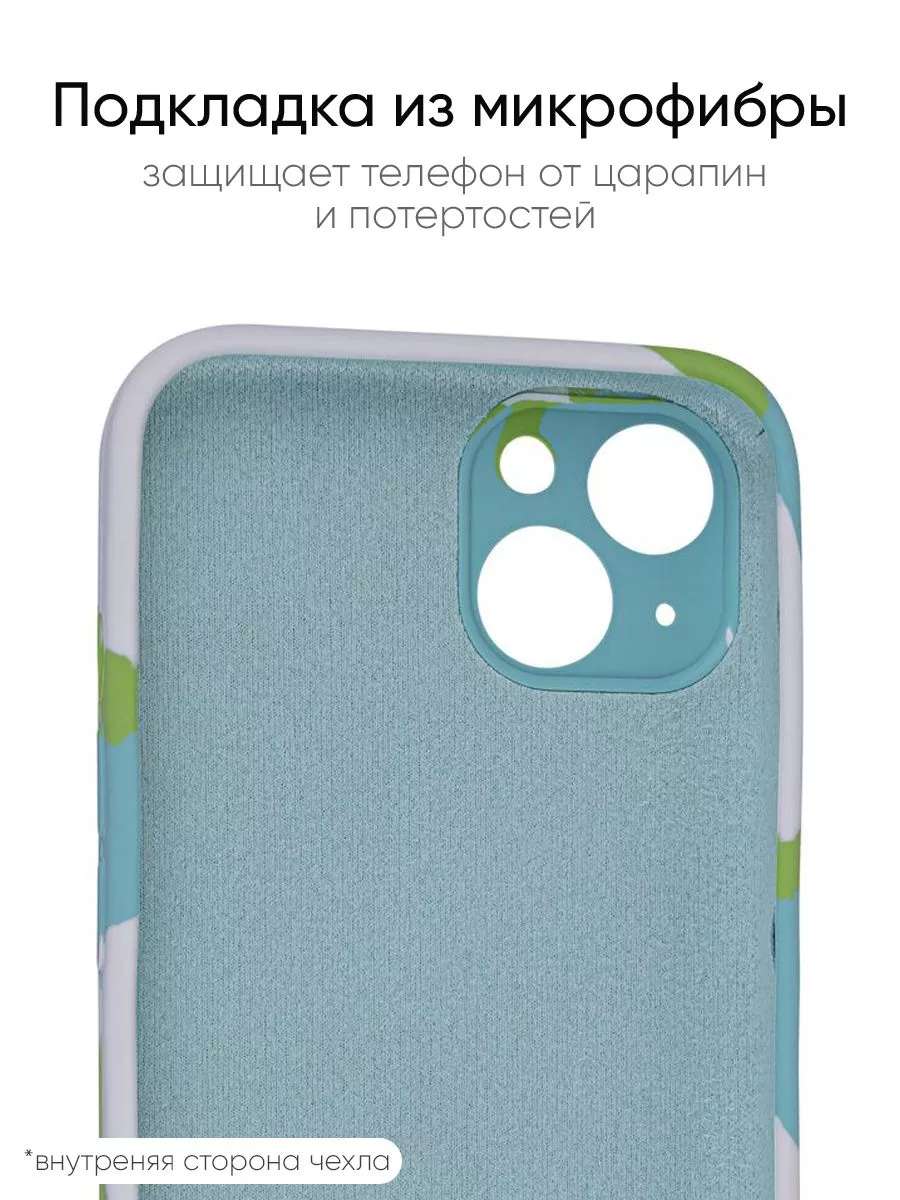 Чехол для iPhone 13, серия Silicone Case КейсБерри 113186442 купить в  интернет-магазине Wildberries